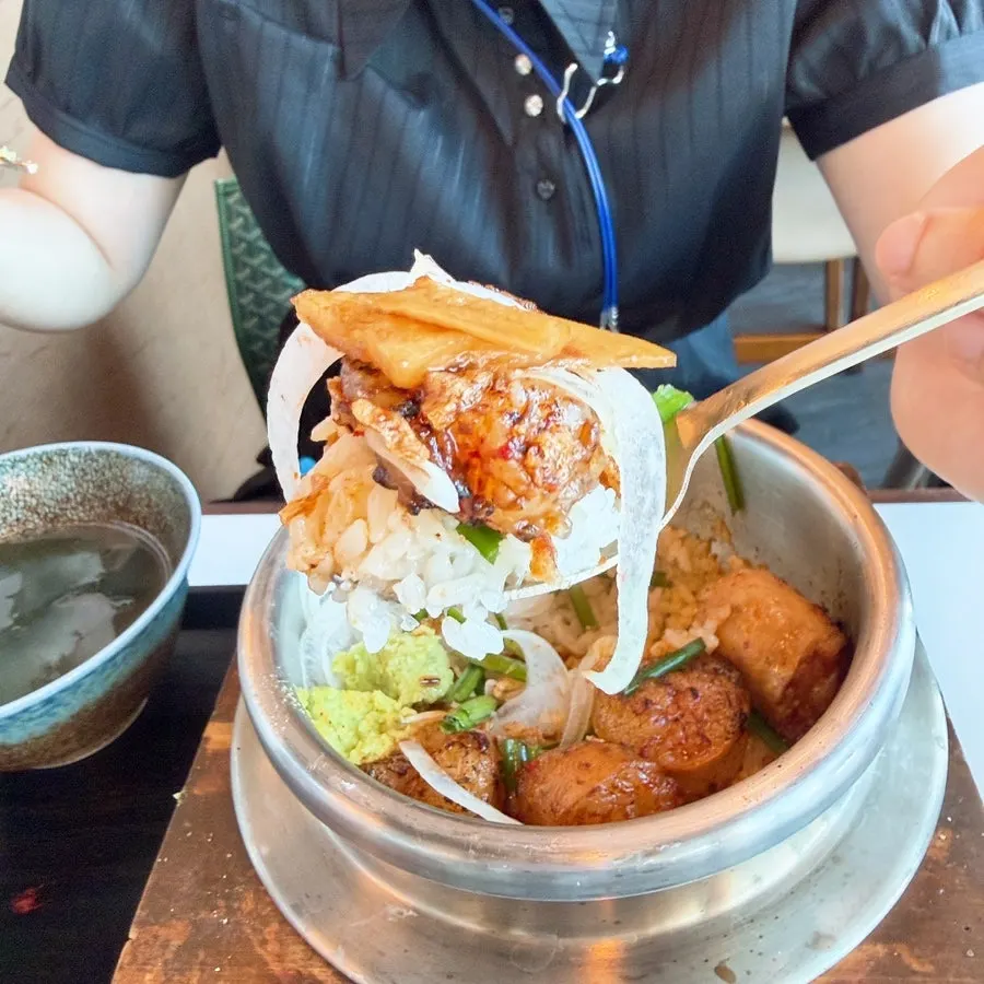 Beef intestine topped with wasabi