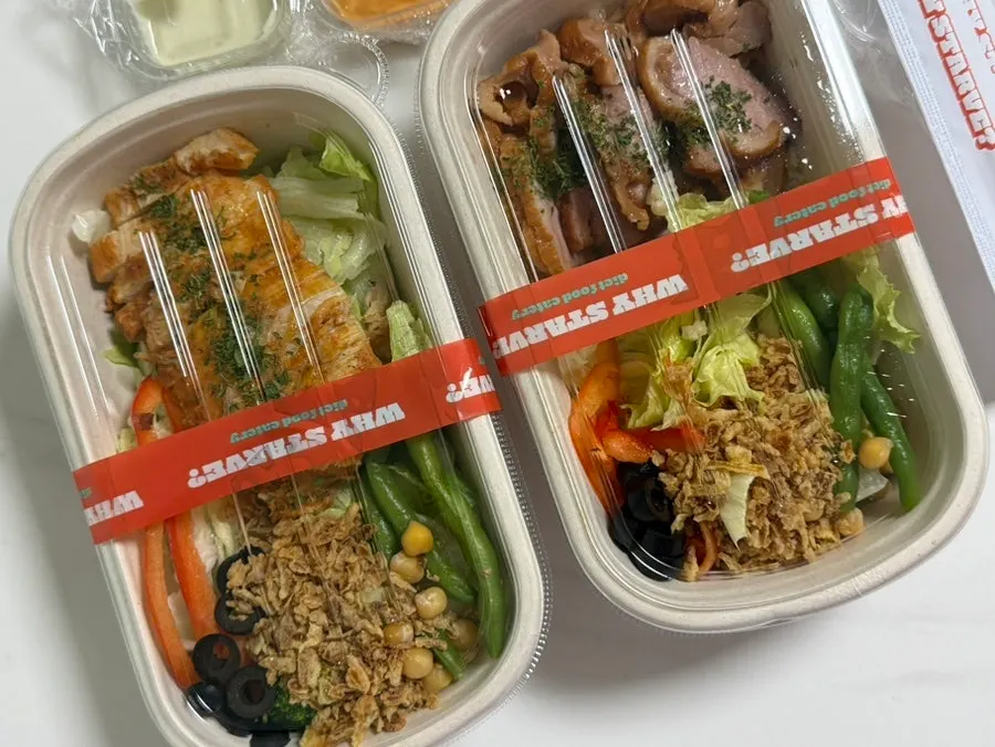 Packaged Chicken Light vegetables-only protein box