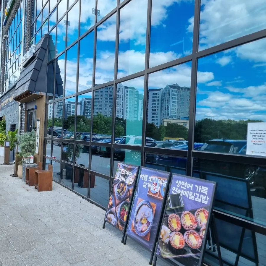 Exterior of Sorori Sotbap Gagyeong Direct Branch