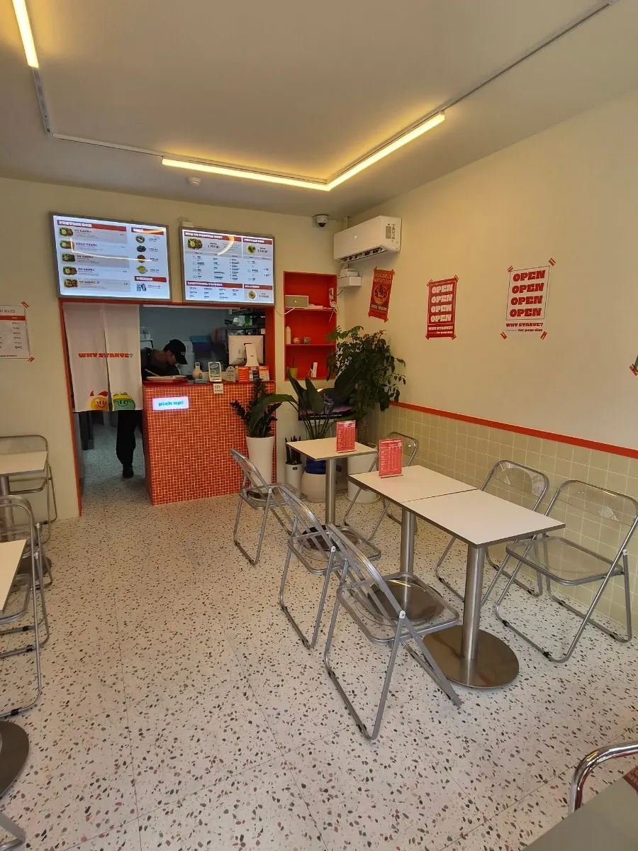 A corner view of Waiseutabeu Cheongju Gagyeong Branch