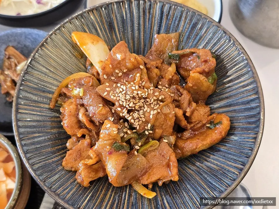 Foto set gochujang bulgogi solbap gondre