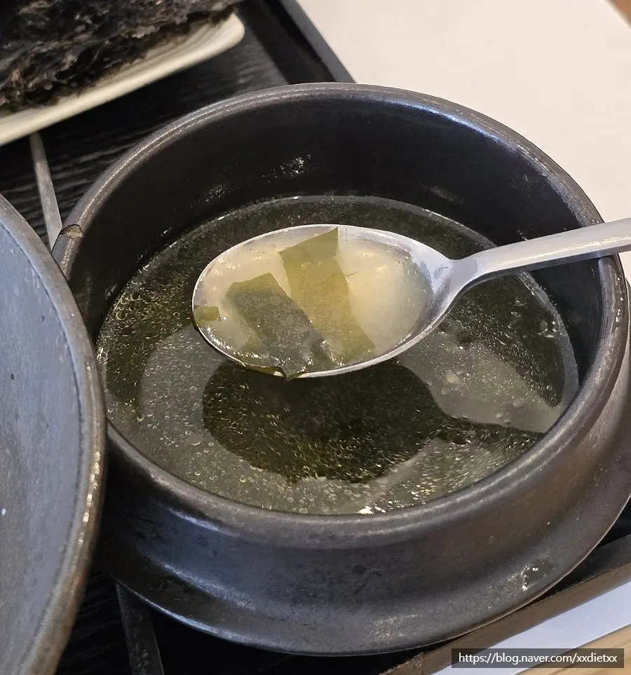 Foto solbap gondre yang sudah diaduk dengan saus bumbu