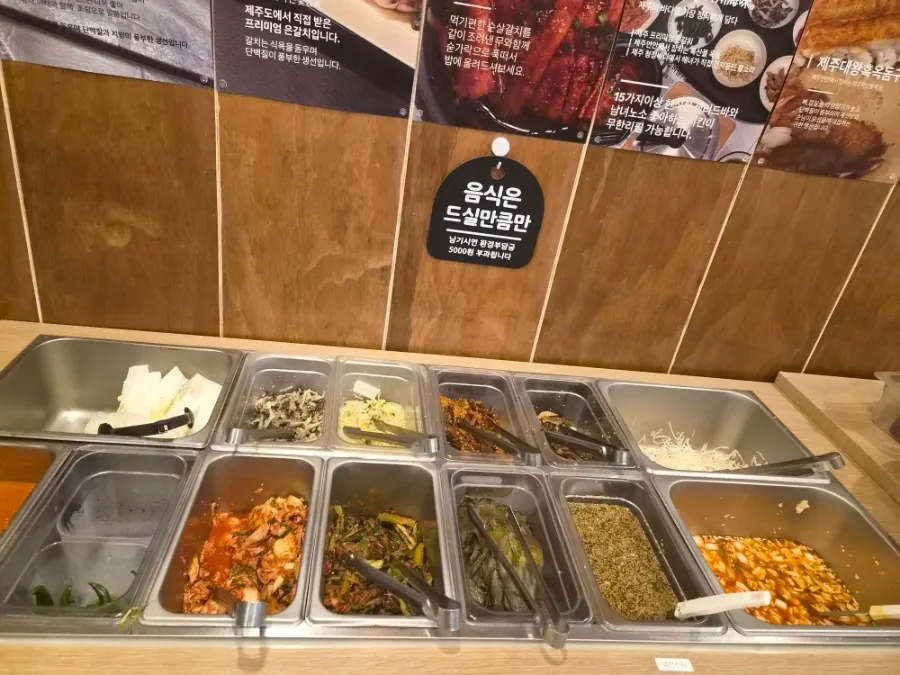 Fish dishes ordered at the kiosk