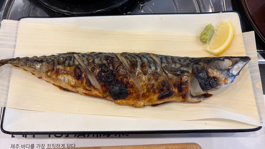 Golden-brown grilled mackerel