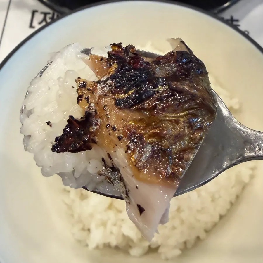Grilled mackerel flesh and skin