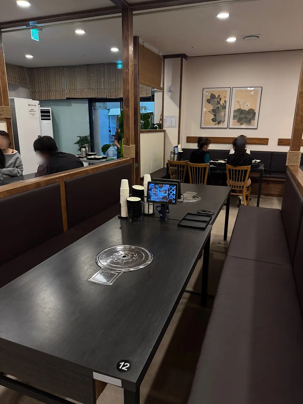 Jeju Badang entrance and store information posting