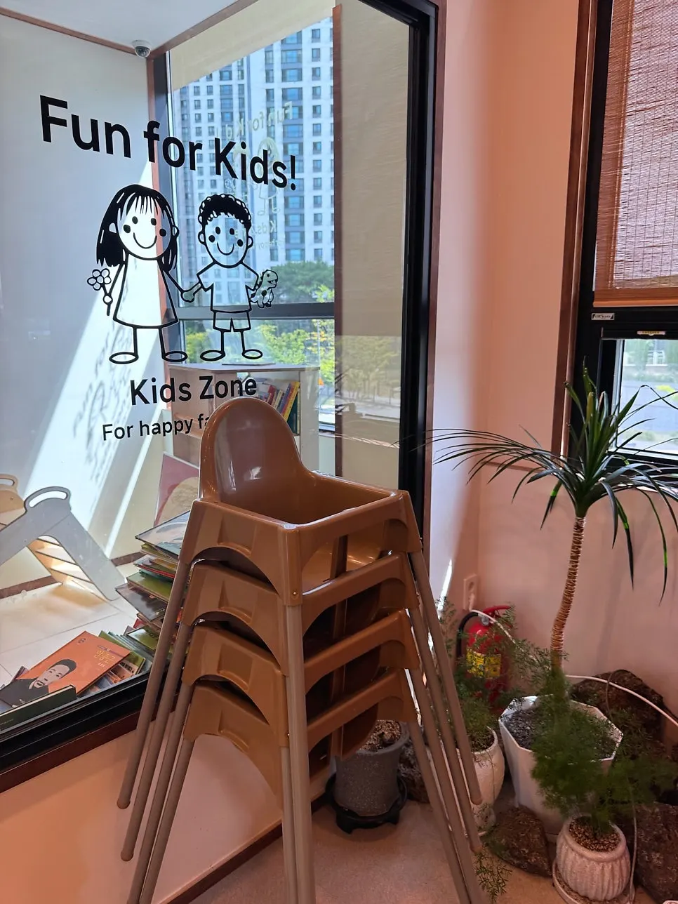 The play room inside Jeju Badang
