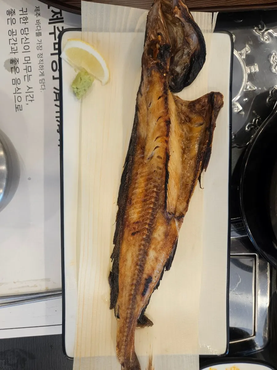 Photo from a visit to Jeju Badang