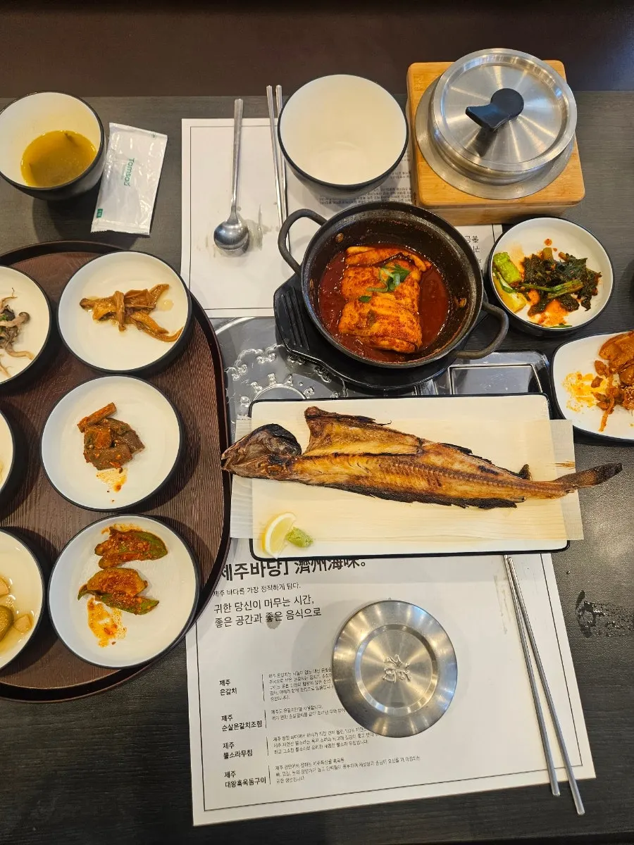 Side dishes at the Jeju Badang self-service bar