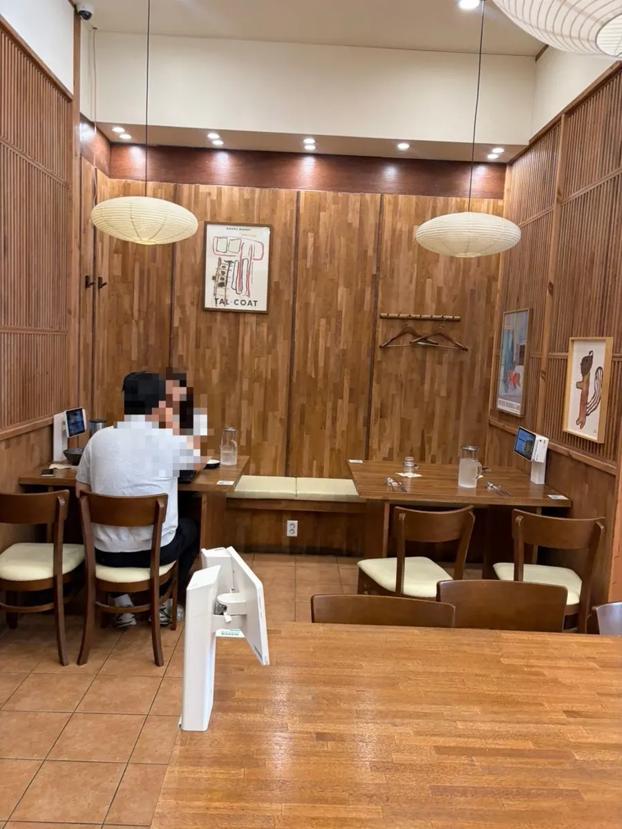 Oneul Haru Korean menu information