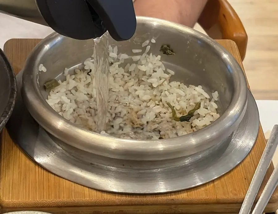 미니 뚝배기 미역국
