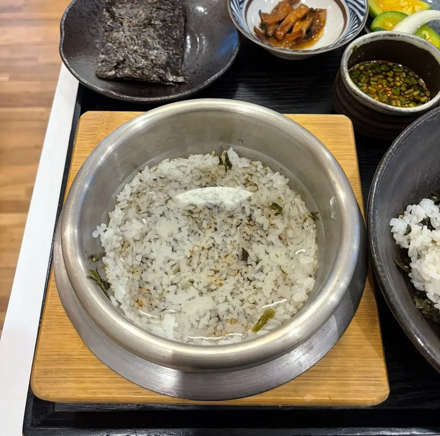 미역국과 솥밥 정식