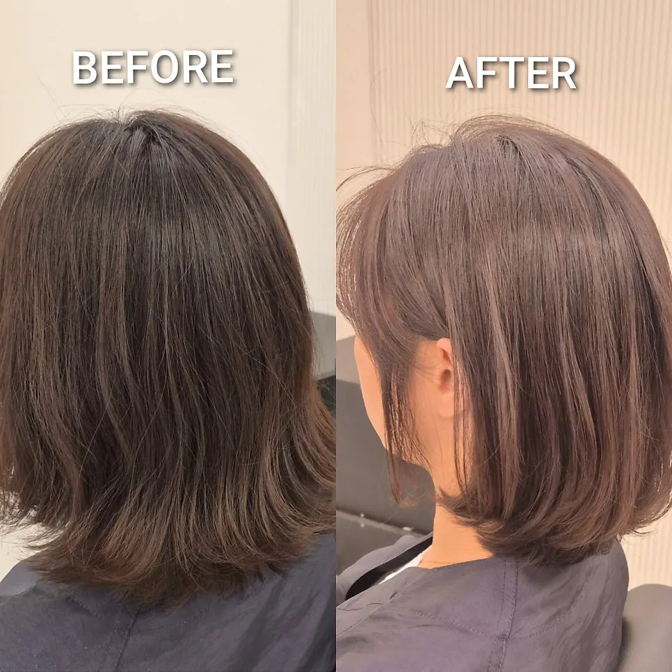 Finished after look of the layered bob perm
