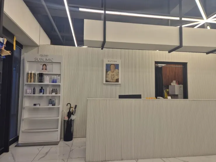 Sign for Salon Of Gangseo Branch