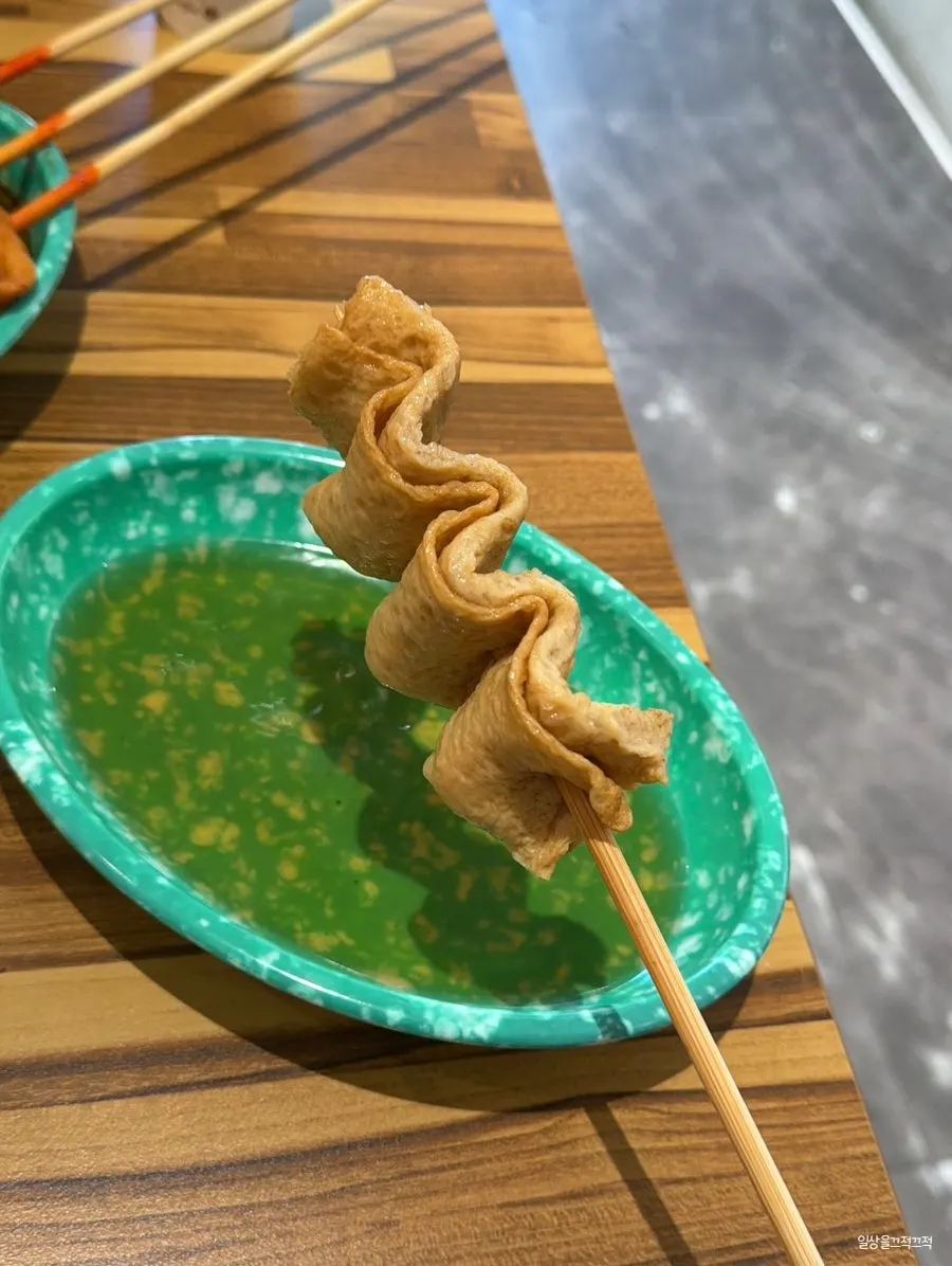 Crispy fritter with a large piece of squid