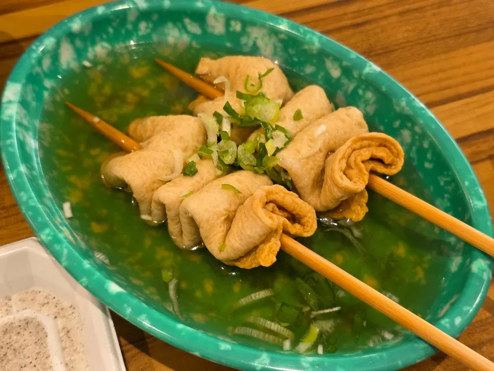 셀프바 파를 올린 떡볶이