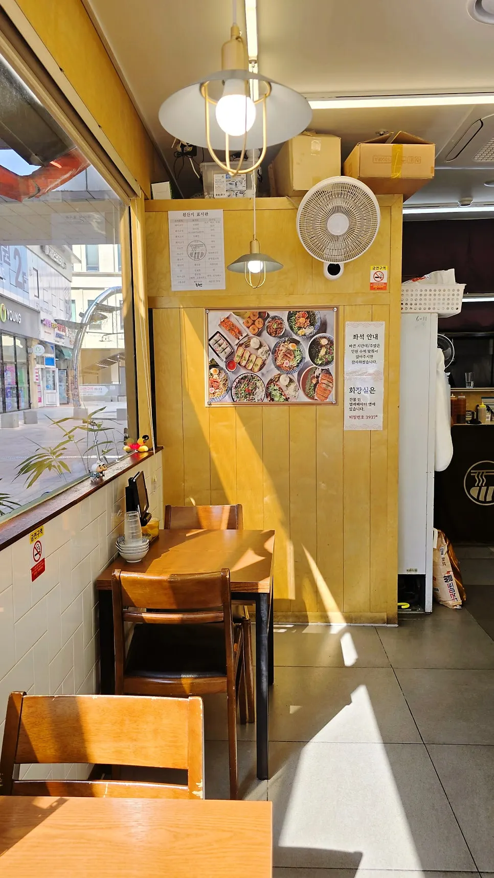 Seating layout at Myeonsikdang Jiwel City
