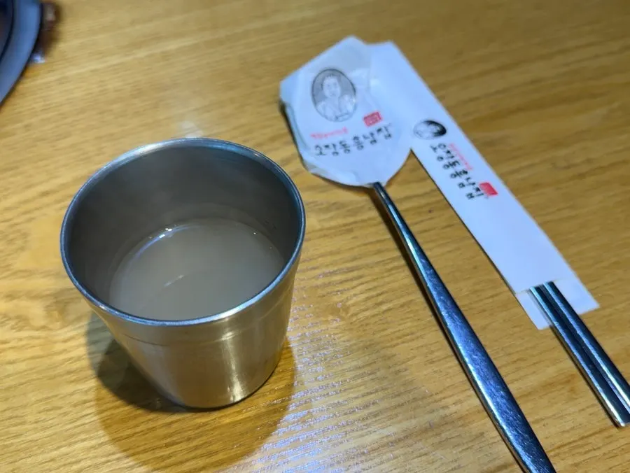 Hot broth with pepper