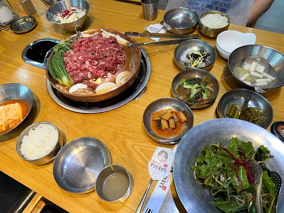 Simmering Korean beef bulgogi