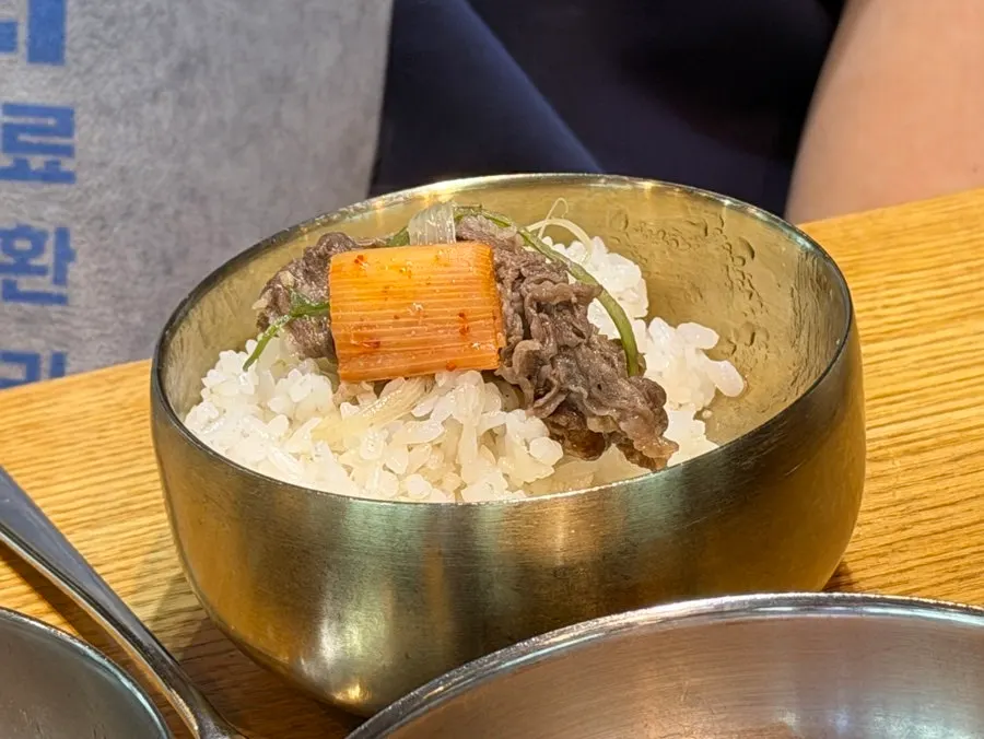 Bulgogi with seasoned vegetable salad