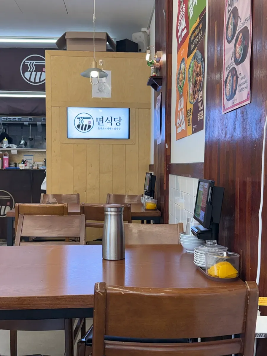 Photo of the table-pad ordering system