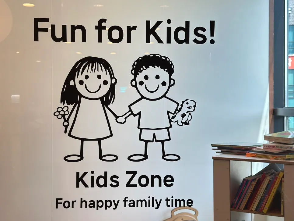 Information for a Korean restaurant welcoming children