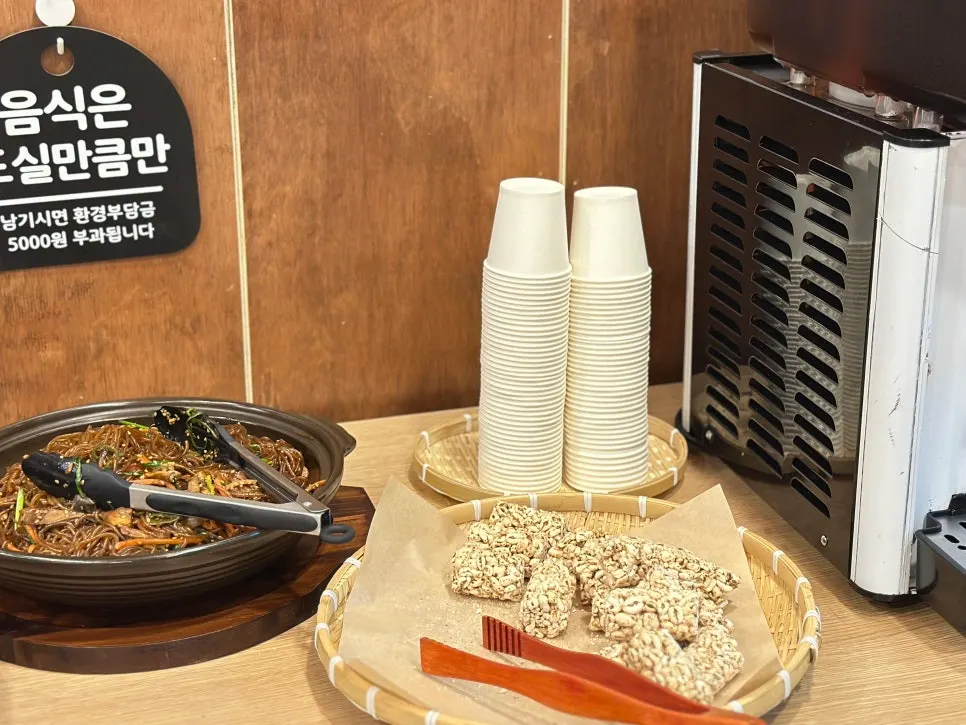 Korean side-dish salad bar