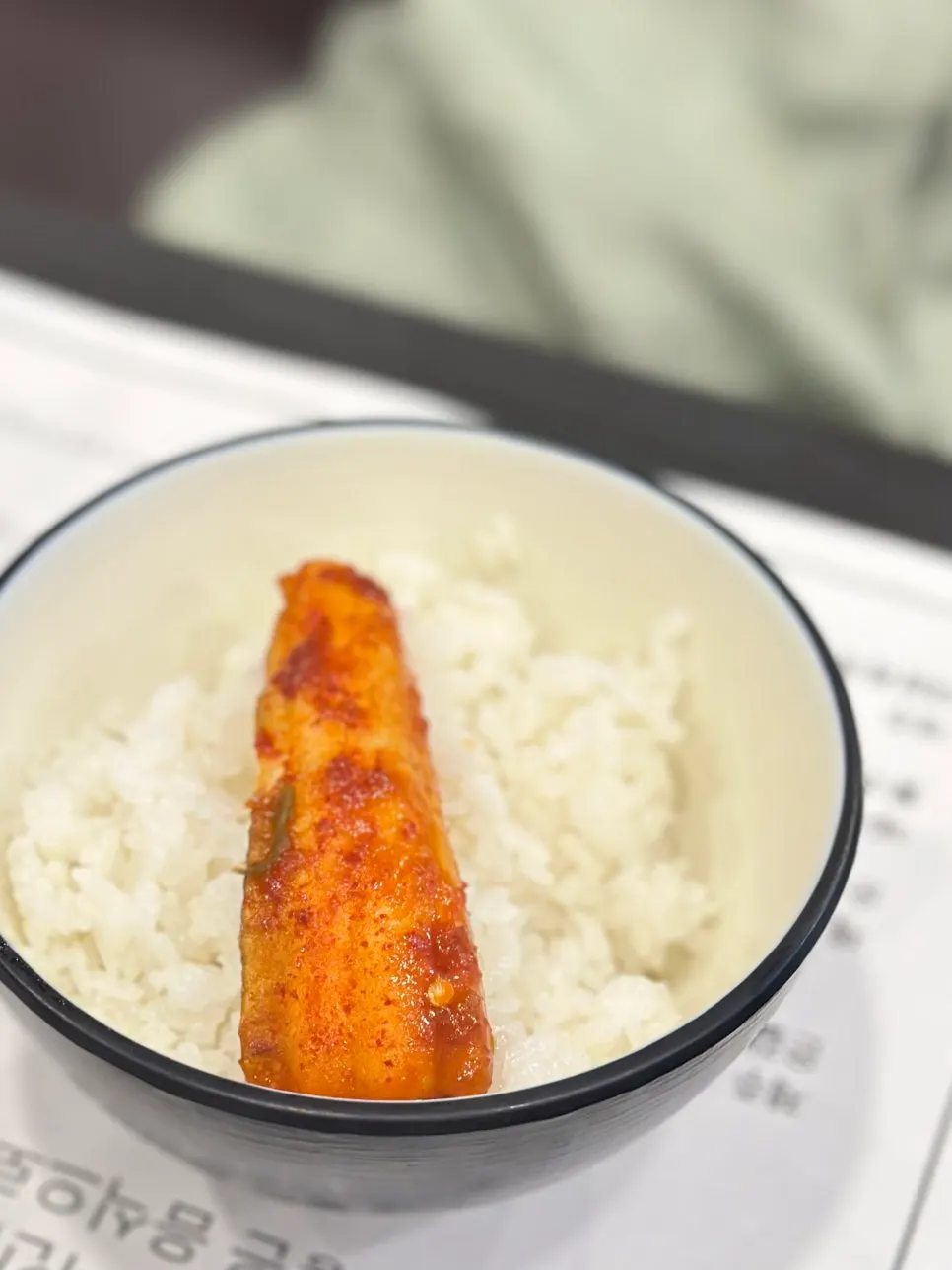 Jeju specialty grilled fish menu
