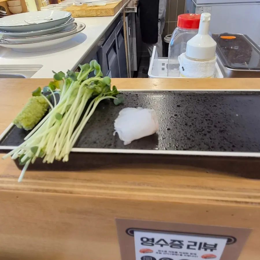 에피타이저 뒤 코스 사진