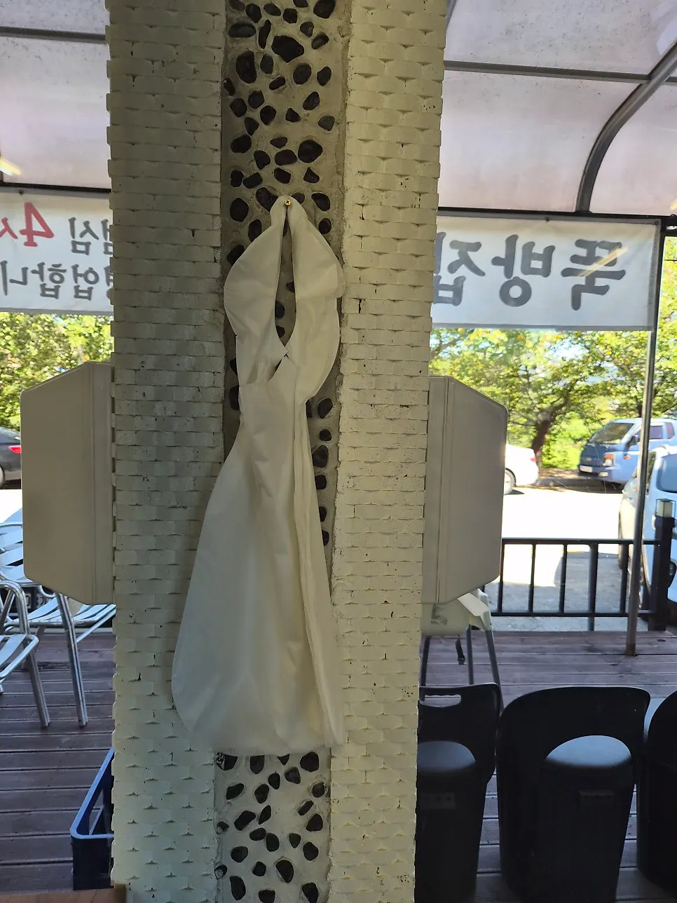 Aprons available in the restaurant