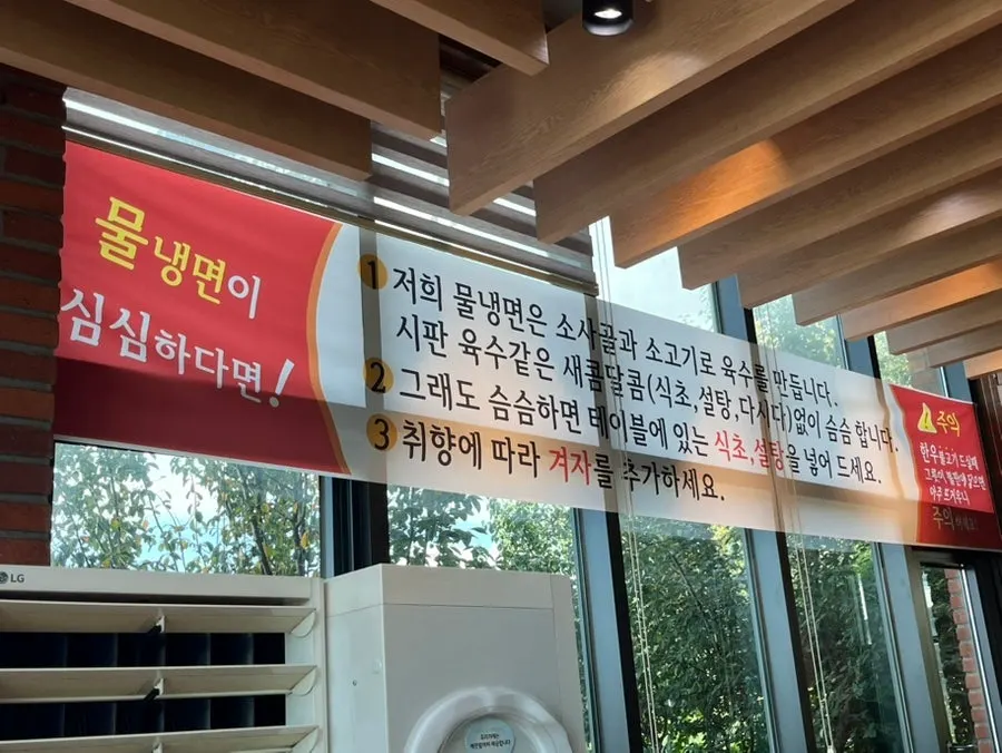네이버 영수증 리뷰 이벤트 안내문
