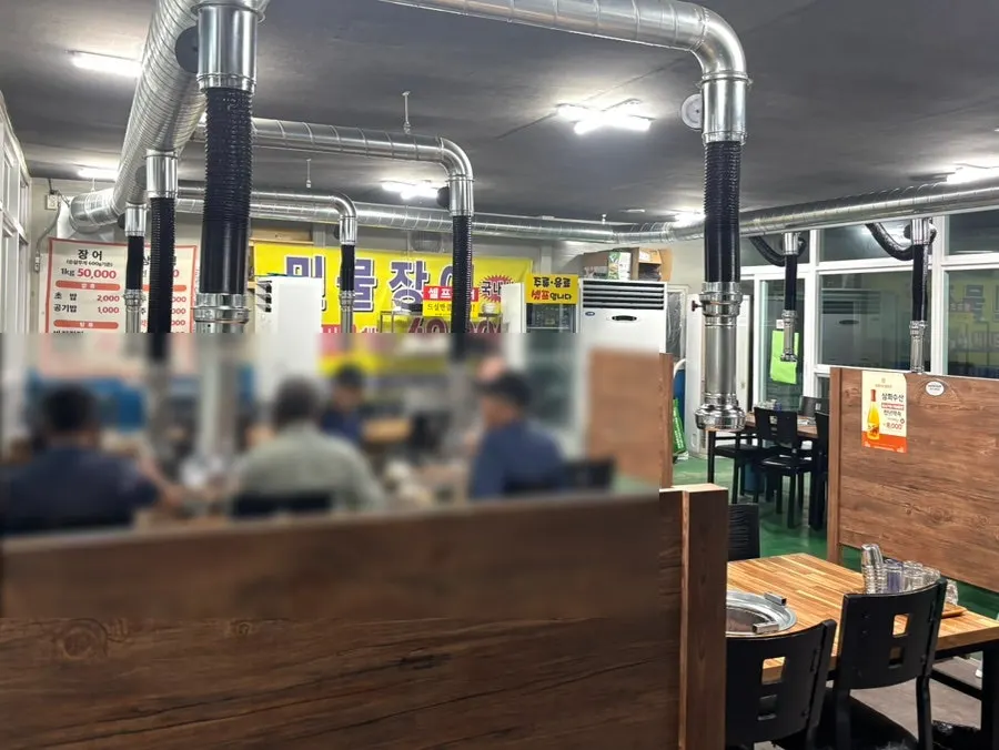 Samhwa Susan dining hall nearly full of customers