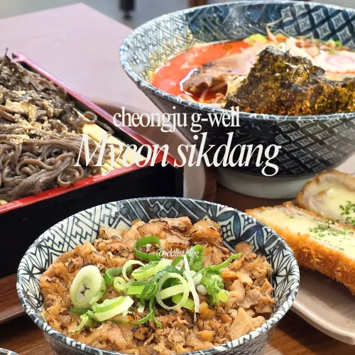 Signature menu spread at Myeonsikdang Jiwel City