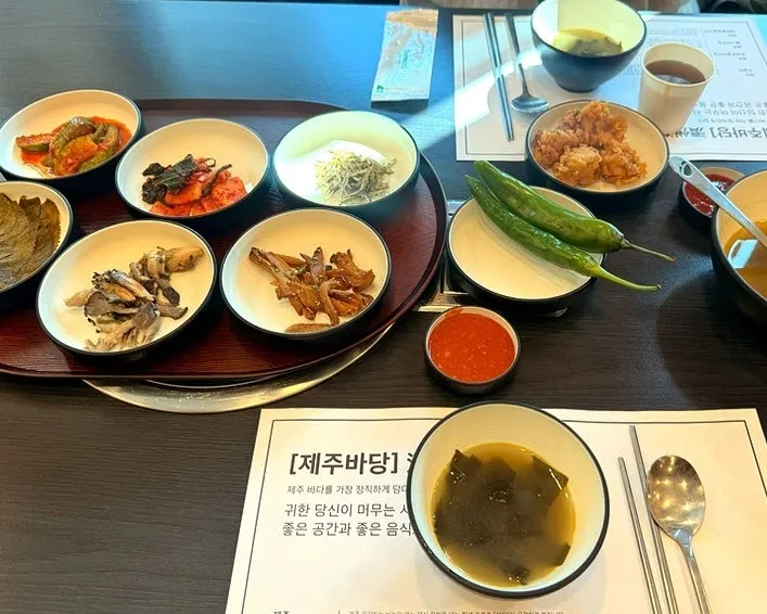 Pot rice and fish dish set