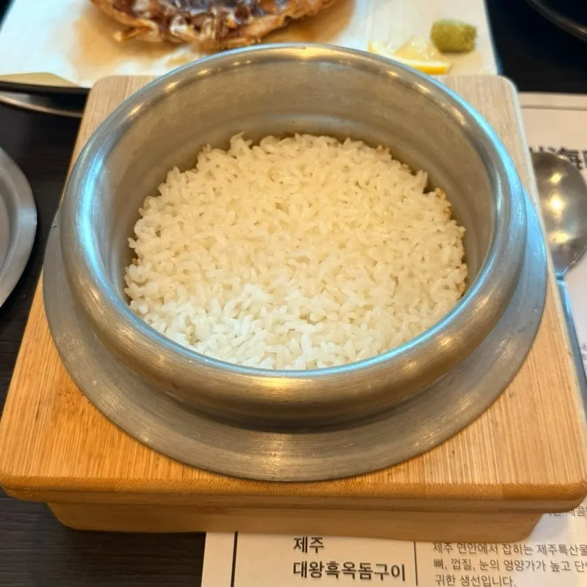 Fish dish table set enjoyed as a family meal