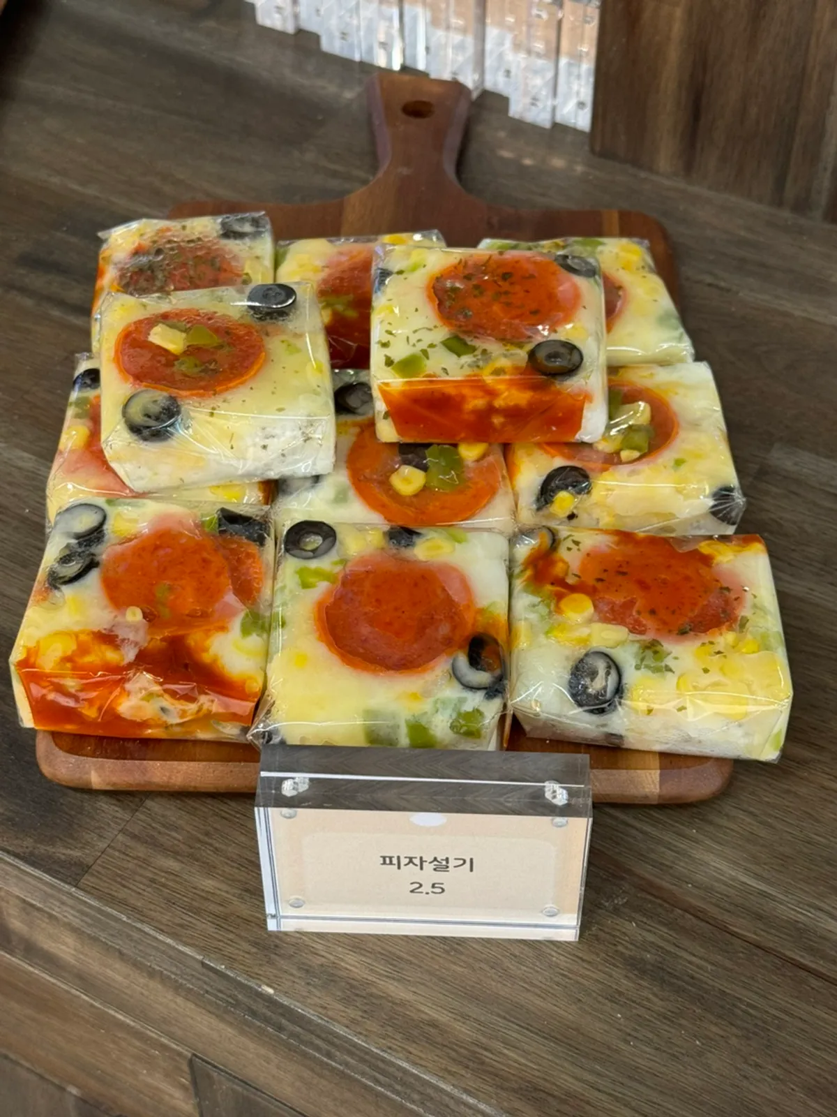 Pizza seolgi at Tteokmama