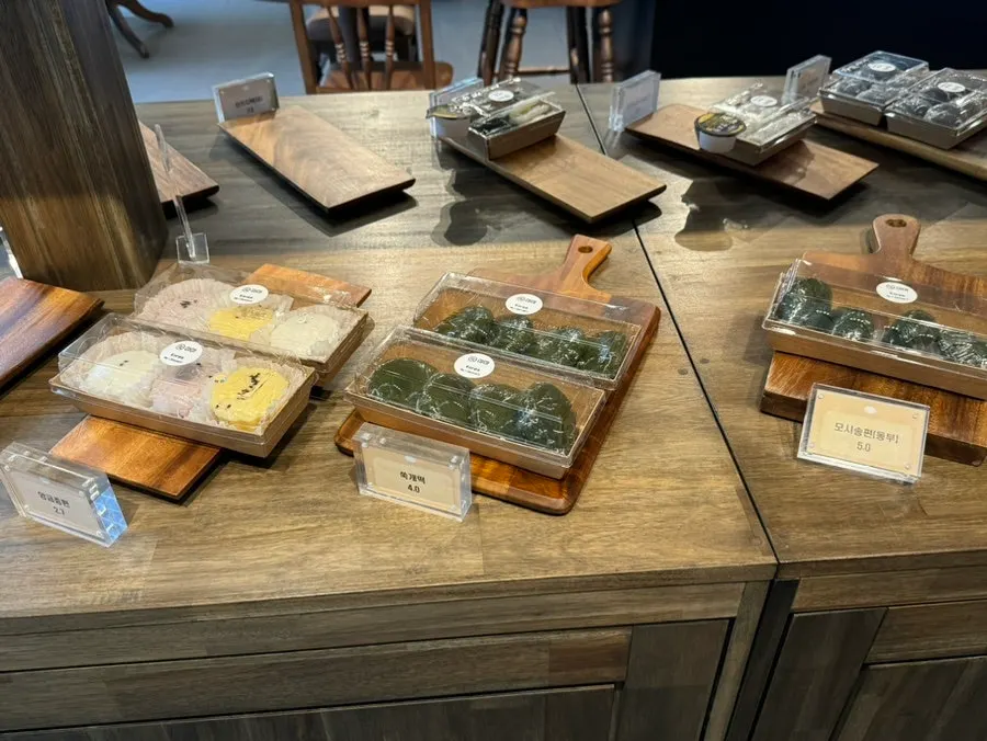 A distinctive pizza seolgi dessert