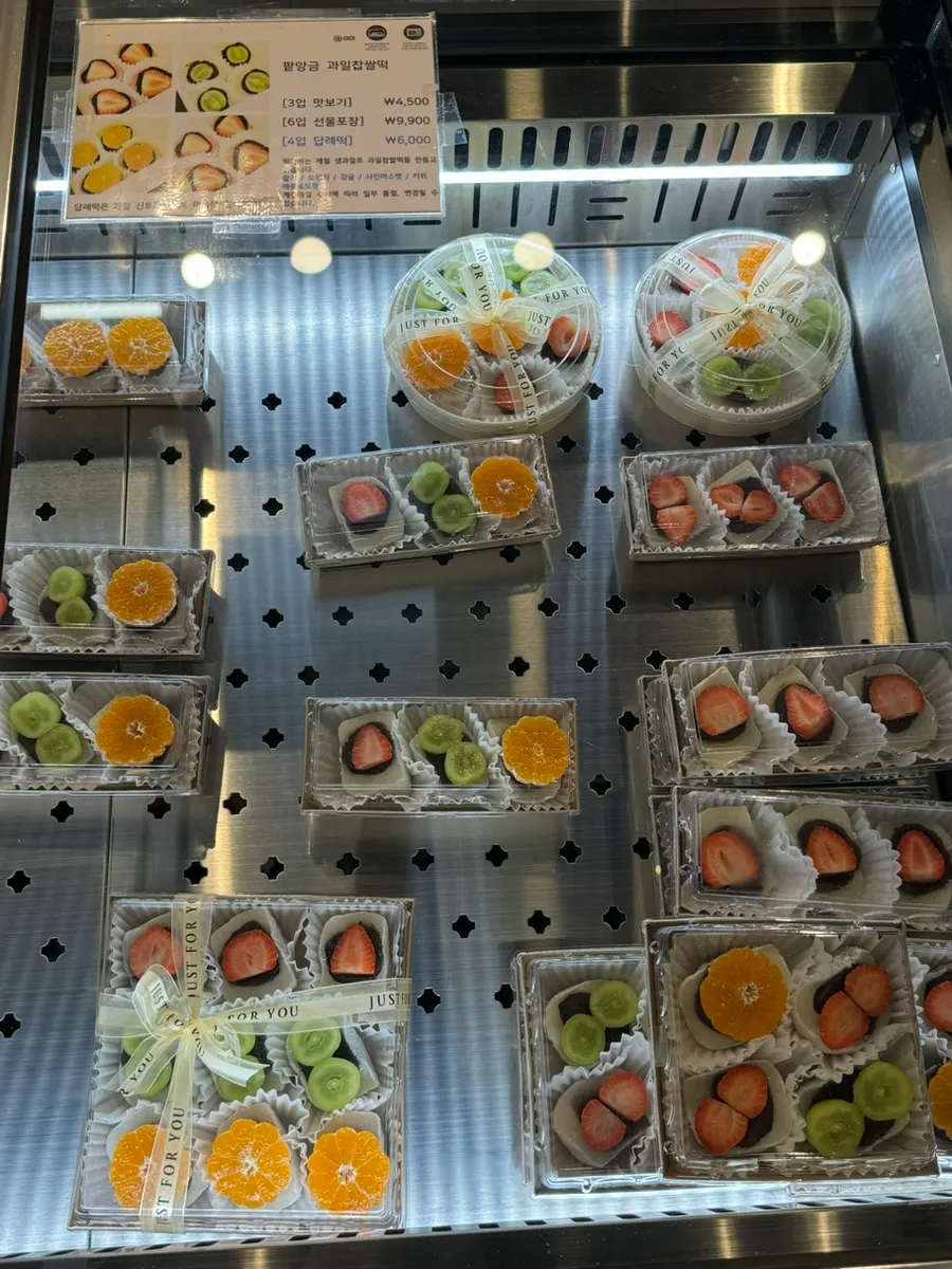 Rice cake and traditional snack gift assortment