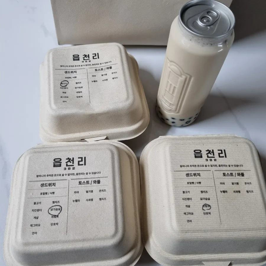 三明治3種與飲料的外帶提袋
