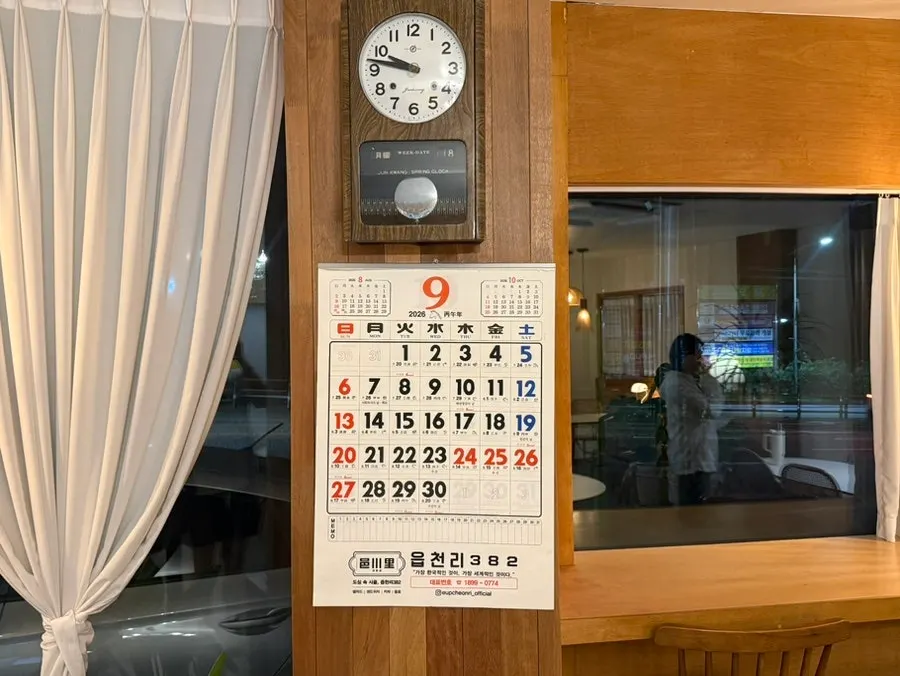 커피와 함께 즐기는 브런치