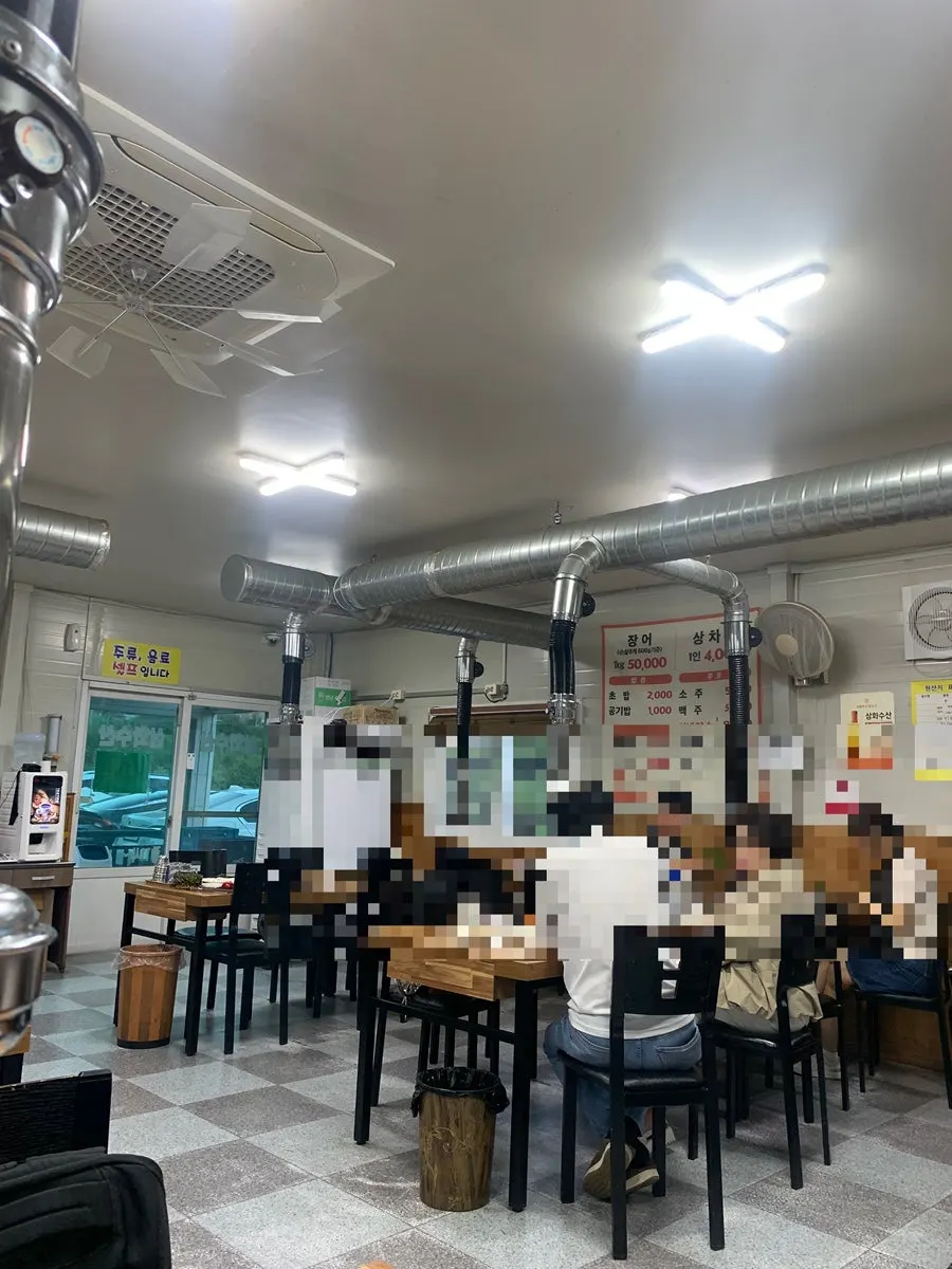 만석이었던 삼화수산 내부 좌석