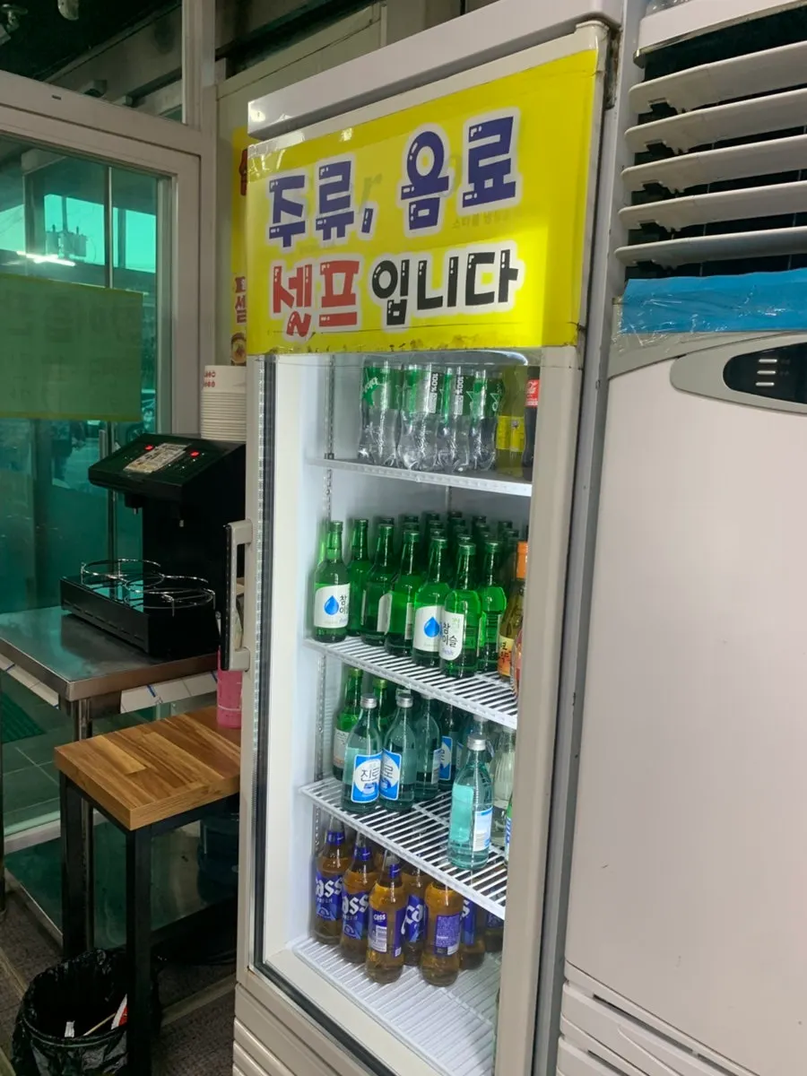 삼화수산 테이블과 숯불 자리