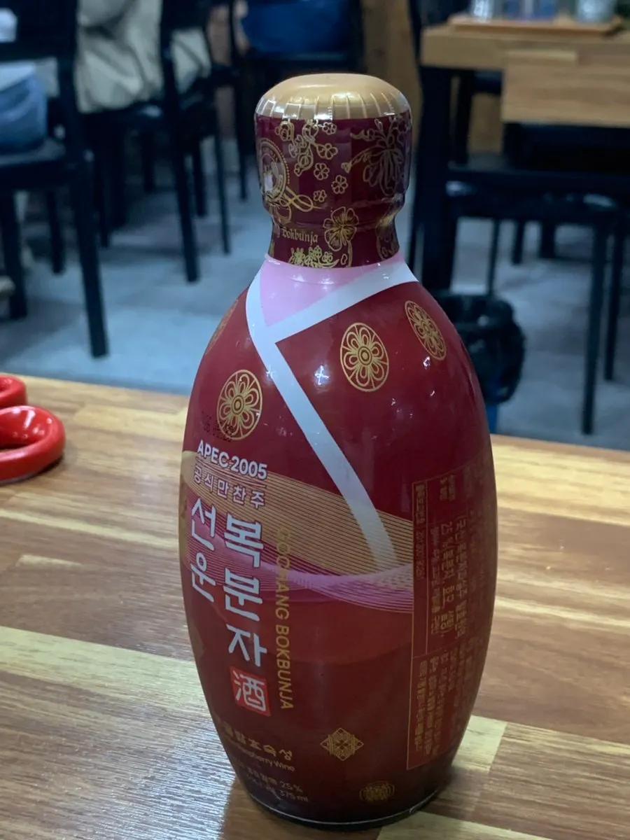 국물이 담긴 바지락탕 그릇