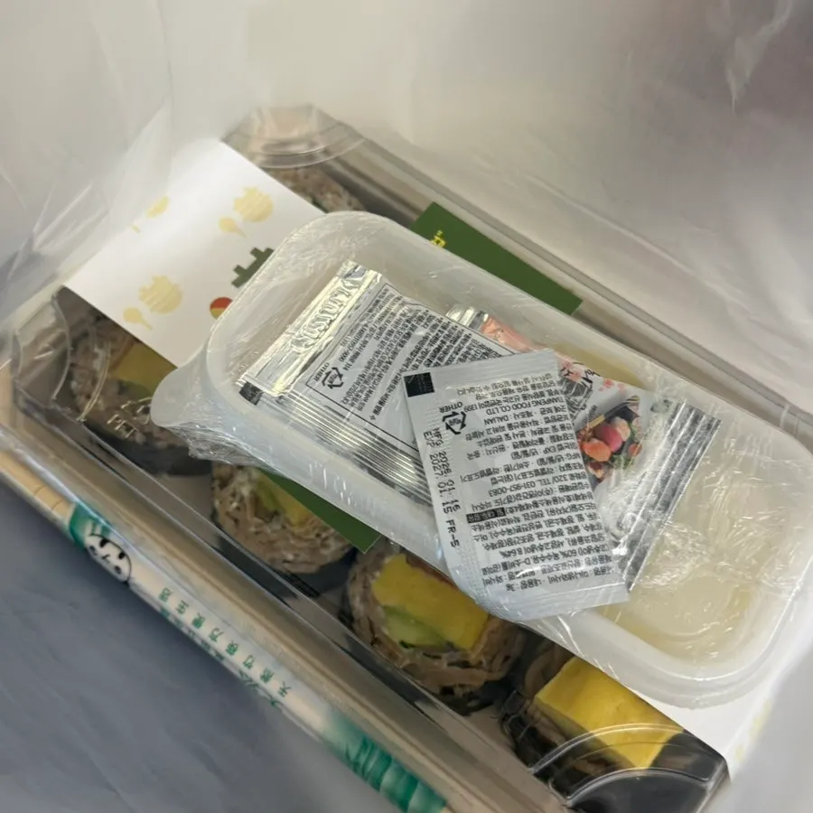 Packaged fresh salmon buckwheat gimbap
