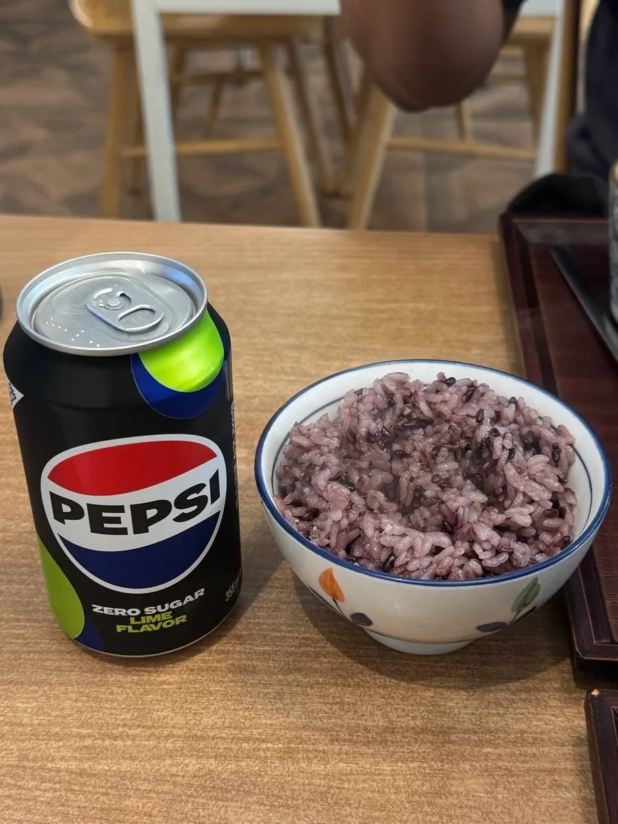 Nasi kecap asin yang dimakan bersama gyukatsu