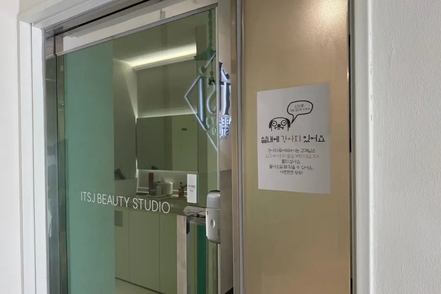 3rd-floor body treatment area at It's J
