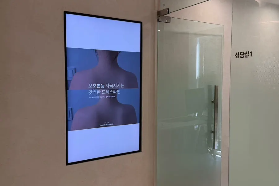 Luxurious body treatment room interior