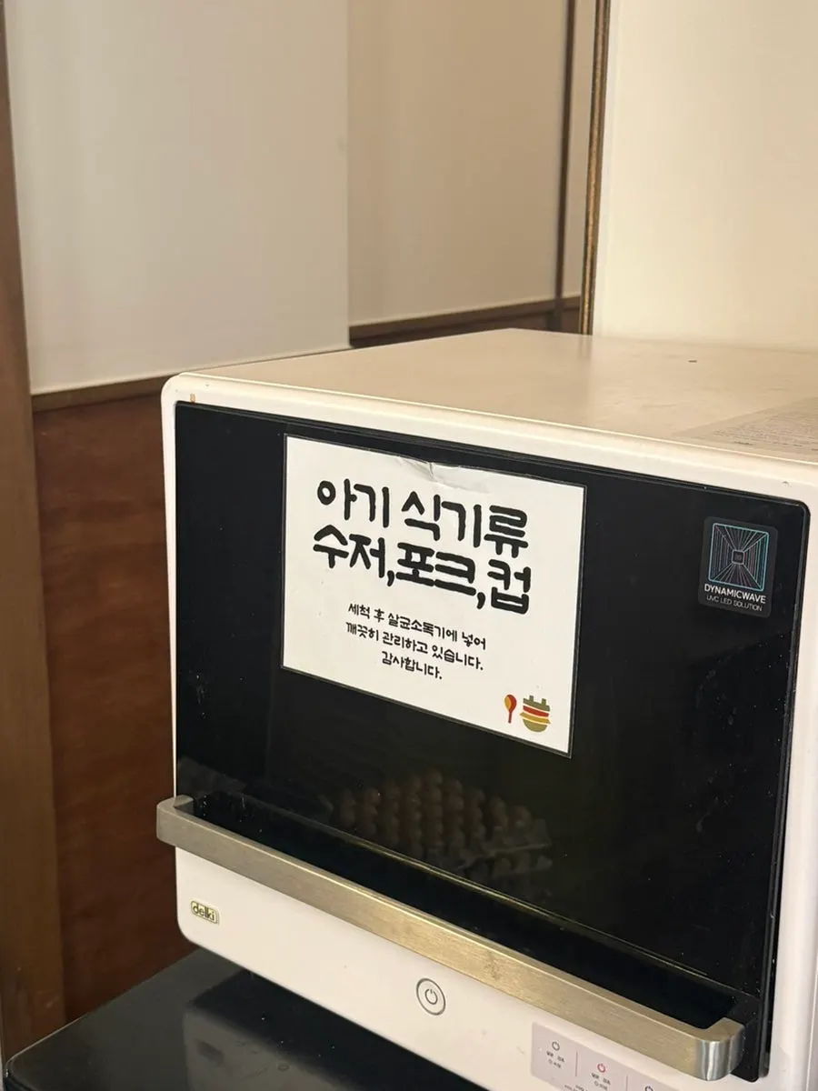 Side dishes at the self-service bar