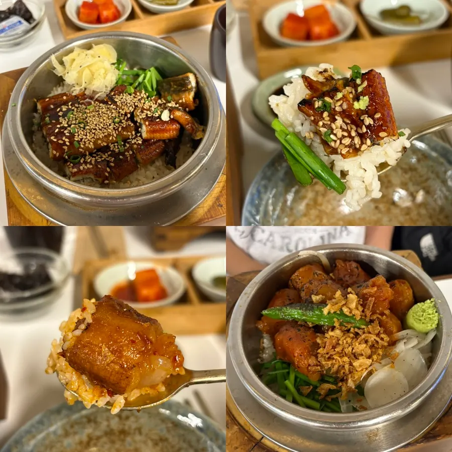 소로리 장어솥밥과 한우대창솥밥 식사