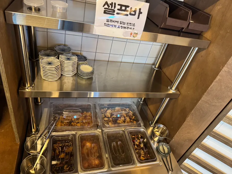 매장 내 배달 주문 관련 안내